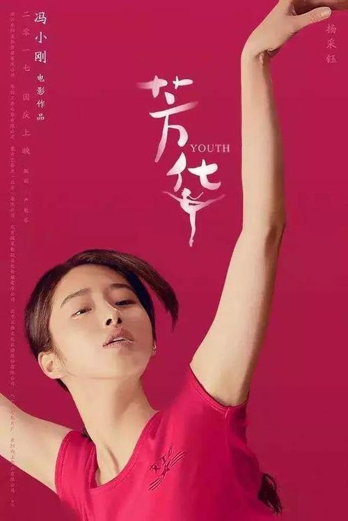 金沢星稜大学学士证书